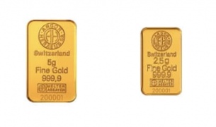 Покупаем золото 999 в слитках безопасно